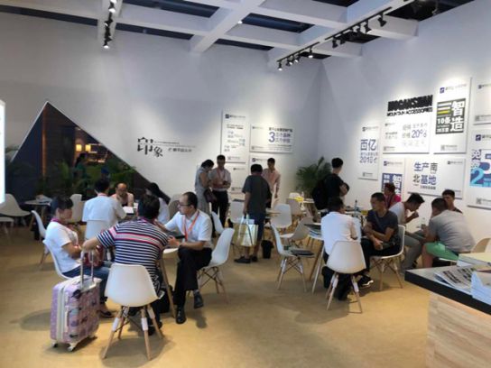 品牌大事| 2018建博會莫干山全屋定制閃耀廣州,明年再見! 品牌大事| 2018建博會莫干山全屋定制閃耀廣州,明年再見!