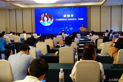 品牌榮譽(yù)|金拇指防水材料公眾號(hào)獲得行業(yè)媒體成長(zhǎng)獎(jiǎng)