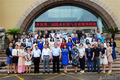 品牌榮譽(yù)|金拇指防水材料公眾號(hào)獲得行業(yè)媒體成長(zhǎng)獎(jiǎng)