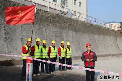 品牌人物|金拇指楊德亮：一日防水匠人，匠心防水一輩子