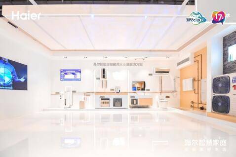 上半年電熱水器整體下滑，海爾高端轉型實現逆勢增長