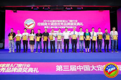 帕萊德鋁合金門窗帶你回顧一場品牌盛宴——走遍建博會 帕萊德鋁合金門窗帶你回顧一場品牌盛宴——走遍建博會