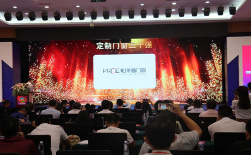 帕萊德鋁合金門窗帶你回顧一場品牌盛宴——走遍建博會 帕萊德鋁合金門窗帶你回顧一場品牌盛宴——走遍建博會