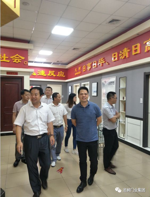 品牌日記|佛山中交房地產(chǎn)開發(fā)公司領導蒞臨龍樹門業(yè)考察 品牌日記|佛山中交房地產(chǎn)開發(fā)公司領導蒞臨龍樹門業(yè)考察