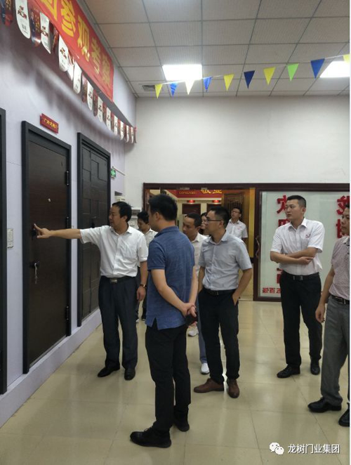 品牌日記|佛山中交房地產(chǎn)開發(fā)公司領導蒞臨龍樹門業(yè)考察 品牌日記|佛山中交房地產(chǎn)開發(fā)公司領導蒞臨龍樹門業(yè)考察