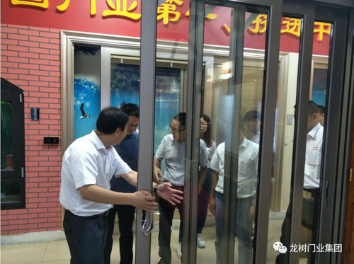 品牌日記|佛山中交房地產(chǎn)開發(fā)公司領導蒞臨龍樹門業(yè)考察 品牌日記|佛山中交房地產(chǎn)開發(fā)公司領導蒞臨龍樹門業(yè)考察