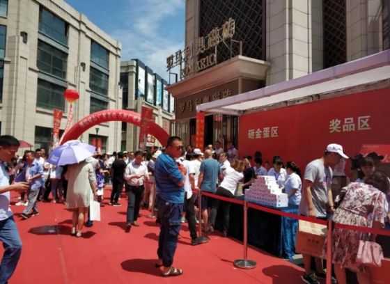 品牌大事|中國佐羅—仲滿引爆羅馬利奧磁磚冠軍之約哈爾濱站 品牌大事|中國佐羅—仲滿引爆羅馬利奧磁磚冠軍之約哈爾濱站