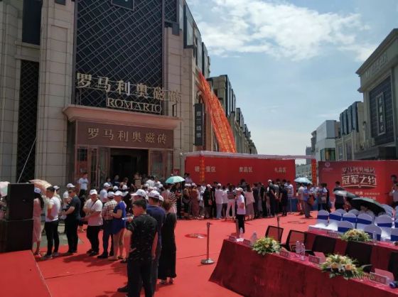 品牌大事|中國佐羅—仲滿引爆羅馬利奧磁磚冠軍之約哈爾濱站 品牌大事|中國佐羅—仲滿引爆羅馬利奧磁磚冠軍之約哈爾濱站