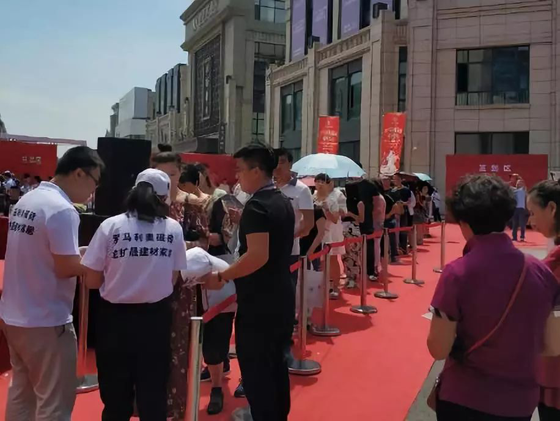 品牌大事|中國佐羅—仲滿引爆羅馬利奧磁磚冠軍之約哈爾濱站 品牌大事|中國佐羅—仲滿引爆羅馬利奧磁磚冠軍之約哈爾濱站