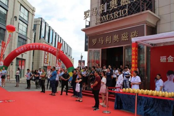 品牌大事|中國佐羅—仲滿引爆羅馬利奧磁磚冠軍之約哈爾濱站 品牌大事|中國佐羅—仲滿引爆羅馬利奧磁磚冠軍之約哈爾濱站