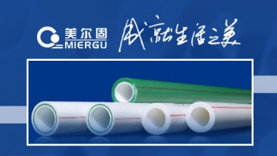 品牌盤點|屬于中國馳名商標的十大著名防水涂料品牌