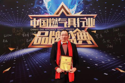 暖通行業盛典：杰晟敲響品牌進行曲