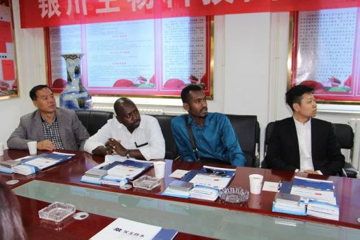 蘇丹共和國阿里董事長與雙玉防水集團達成戰略合作協議