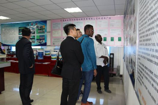 蘇丹共和國阿里董事長與雙玉防水集團達成戰略合作協議