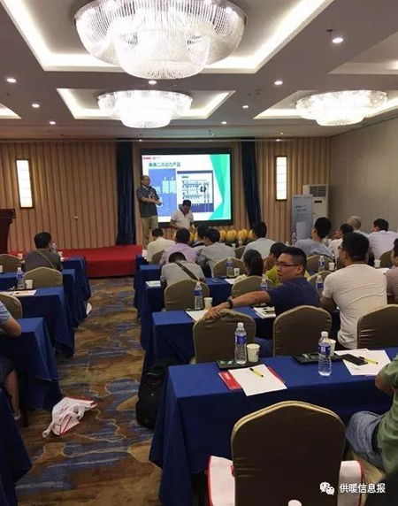 品牌大事|巴特利燃氣壁掛爐2018新品鑒賞會(鄭州站) 品牌大事|巴特利燃氣壁掛爐2018新品鑒賞會(鄭州站)