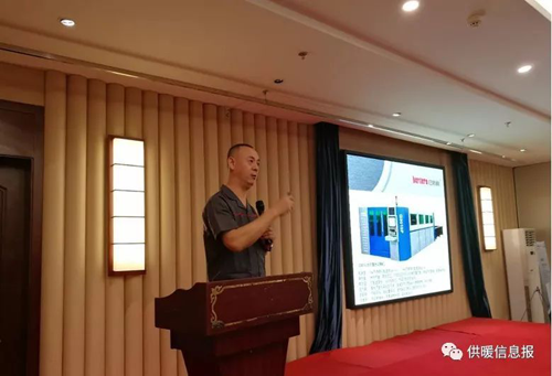 品牌大事|巴特利燃氣壁掛爐2018新品鑒賞會(鄭州站) 品牌大事|巴特利燃氣壁掛爐2018新品鑒賞會(鄭州站)