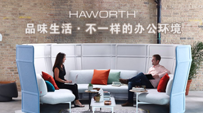 品牌盤(pán)點(diǎn)|較好的辦公家具品牌，十大知名辦公家具品牌