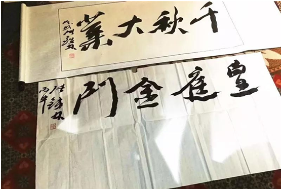 【喜報(bào)】 皇庭金門品牌形象代言人續(xù)簽儀式圓滿成功 【喜報(bào)】 皇庭金門品牌形象代言人續(xù)簽儀式圓滿成功