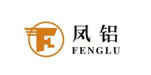 2018最受中國房地產開發企業歡迎的鋁合金門窗型材十大品牌 2018最受中國房地產開發企業歡迎的鋁合金門窗型材十大品牌