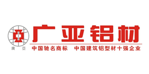 2018最受中國房地產開發企業歡迎的鋁合金門窗型材十大品牌 2018最受中國房地產開發企業歡迎的鋁合金門窗型材十大品牌