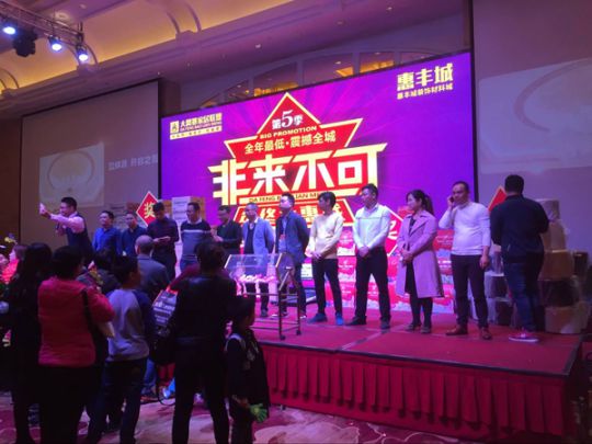 品牌產(chǎn)品|家的V7 ——唯有經(jīng)典的，才是持久流行