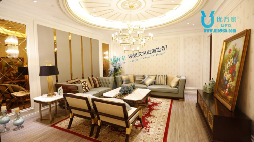 品牌介紹|不看不知道,原來優(yōu)萬家全屋整裝比賣場強那么多 品牌介紹|不看不知道,原來優(yōu)萬家全屋整裝比賣場強那么多