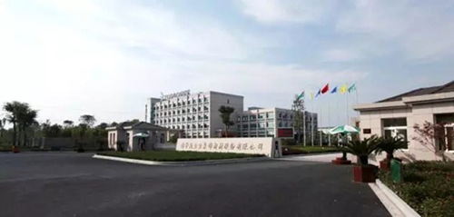 走進(jìn)兔寶寶,了解“品字標(biāo)”企業(yè)如何為高品質(zhì)實(shí)力代言 走進(jìn)兔寶寶,了解“品字標(biāo)”企業(yè)如何為高品質(zhì)實(shí)力代言