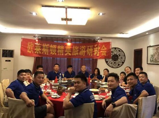 品牌大事|金秋8月，歐萊斯頓智能鎖蘇州旗艦店開業