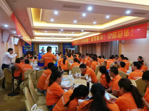 冠華終端爆破第三站:四川,向陽而生,全力盛放 冠華終端爆破第三站:四川,向陽而生,全力盛放