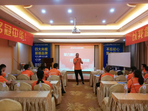 冠華終端爆破第三站:四川,向陽而生,全力盛放 冠華終端爆破第三站:四川,向陽而生,全力盛放