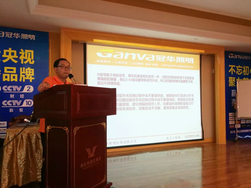 冠華終端爆破第三站:四川,向陽而生,全力盛放 冠華終端爆破第三站:四川,向陽而生,全力盛放