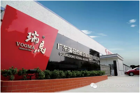 鑄造品質典范 ：瑞馬企業演繹工匠精神