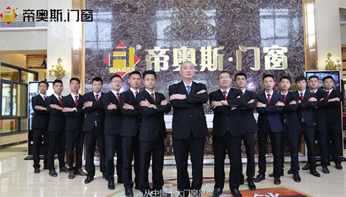 帝奧斯門窗：以“品質”為核心，創世界之名門