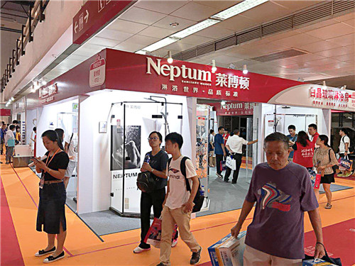 品牌大事|八月為愛煥新 萊博頓淋浴房邂逅北京華夏家博會 品牌大事|八月為愛煥新 萊博頓淋浴房邂逅北京華夏家博會