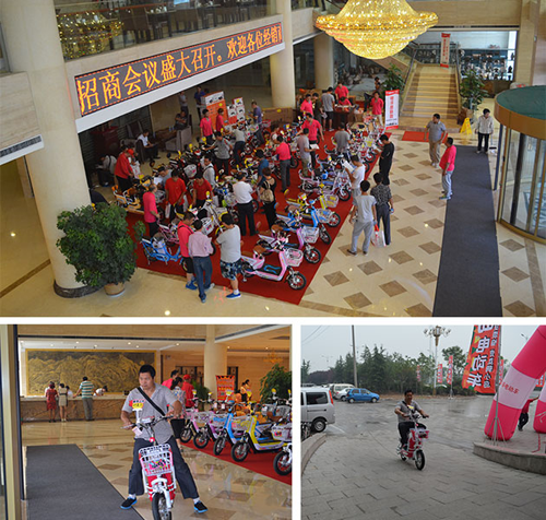 品牌大事|天津電動(dòng)車(chē)青州招商會(huì),小島電動(dòng)車(chē)驚艷全場(chǎng) 品牌大事|天津電動(dòng)車(chē)青州招商會(huì),小島電動(dòng)車(chē)驚艷全場(chǎng)