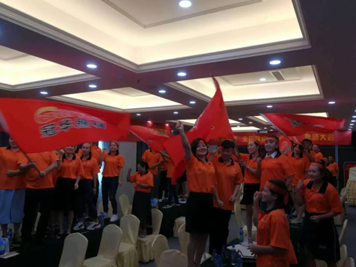 2018冠華照明全國終端爆破·貴州站順利啟動(dòng)