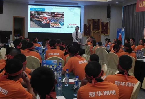 2018冠華照明全國終端爆破·貴州站順利啟動(dòng)