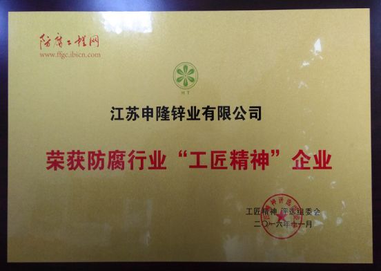 為何一大批外資涂料企業(yè)選購這家原材料？