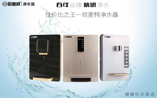 高端產(chǎn)品發(fā)展趨勢，智能凈水器為何再次成寵兒？