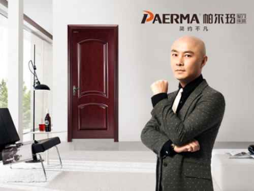 帕爾瑪門窗品牌創新不止，引領行業發展成典范