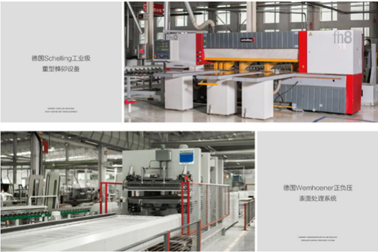 3D全屋家居對大自然本真刻畫,為你帶來最精致的家居生活 3D全屋家居對大自然本真刻畫,為你帶來最精致的家居生活