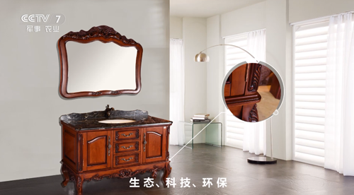 東旭迪斯涂料榮登央視 燃起綠色環保之光