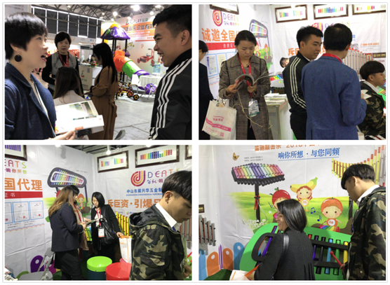 國際樂章——笛馳敲擊樂驚艷亮相中國幼教展 國際樂章——笛馳敲擊樂驚艷亮相中國幼教展