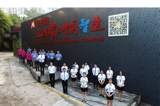 安心使用，摩力智能鎖經(jīng)國家市場(chǎng)監(jiān)管總局抽檢結(jié)果合格