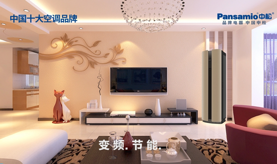 冬季戀歌 中松空調用源源不斷的暖意擁抱您 冬季戀歌 中松空調用源源不斷的暖意擁抱您