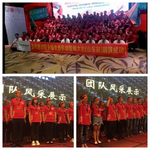 品牌大事|圣洛威集成熱水器河北全省聯動創下歷史性佳績