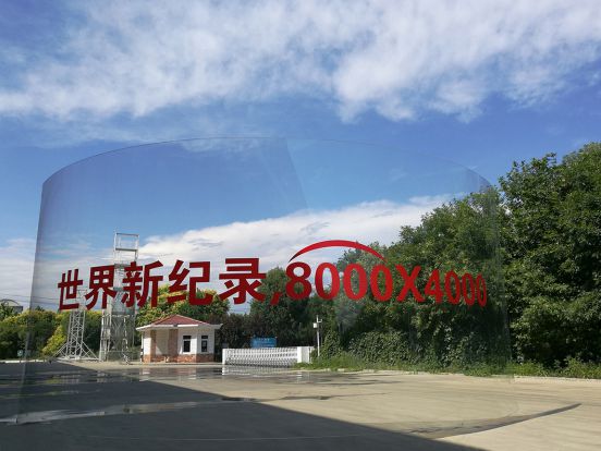 Glasstec 2018開幕在即，讓我們來盤點下北玻六大類產品