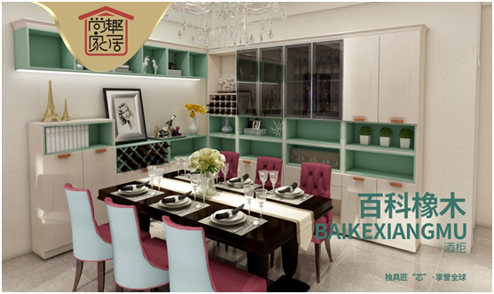 尚趣家具：簡單生活 定制開始