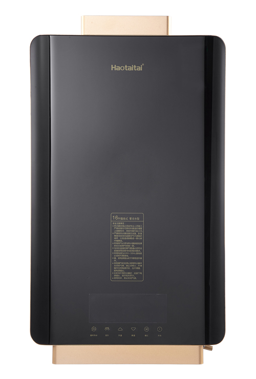 品牌產(chǎn)品|好太太零冷水熱水器H8全時恒溫科技解決消費者痛點 品牌產(chǎn)品|好太太零冷水熱水器H8全時恒溫科技解決消費者痛點