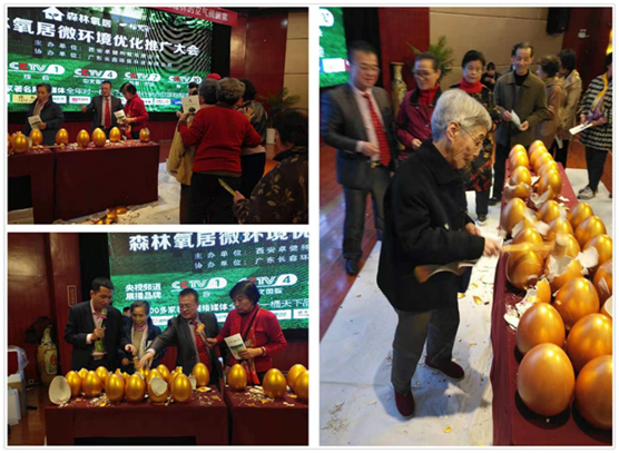 一桶天下涂料微環(huán)境優(yōu)化項(xiàng)目植入西安市場(chǎng)